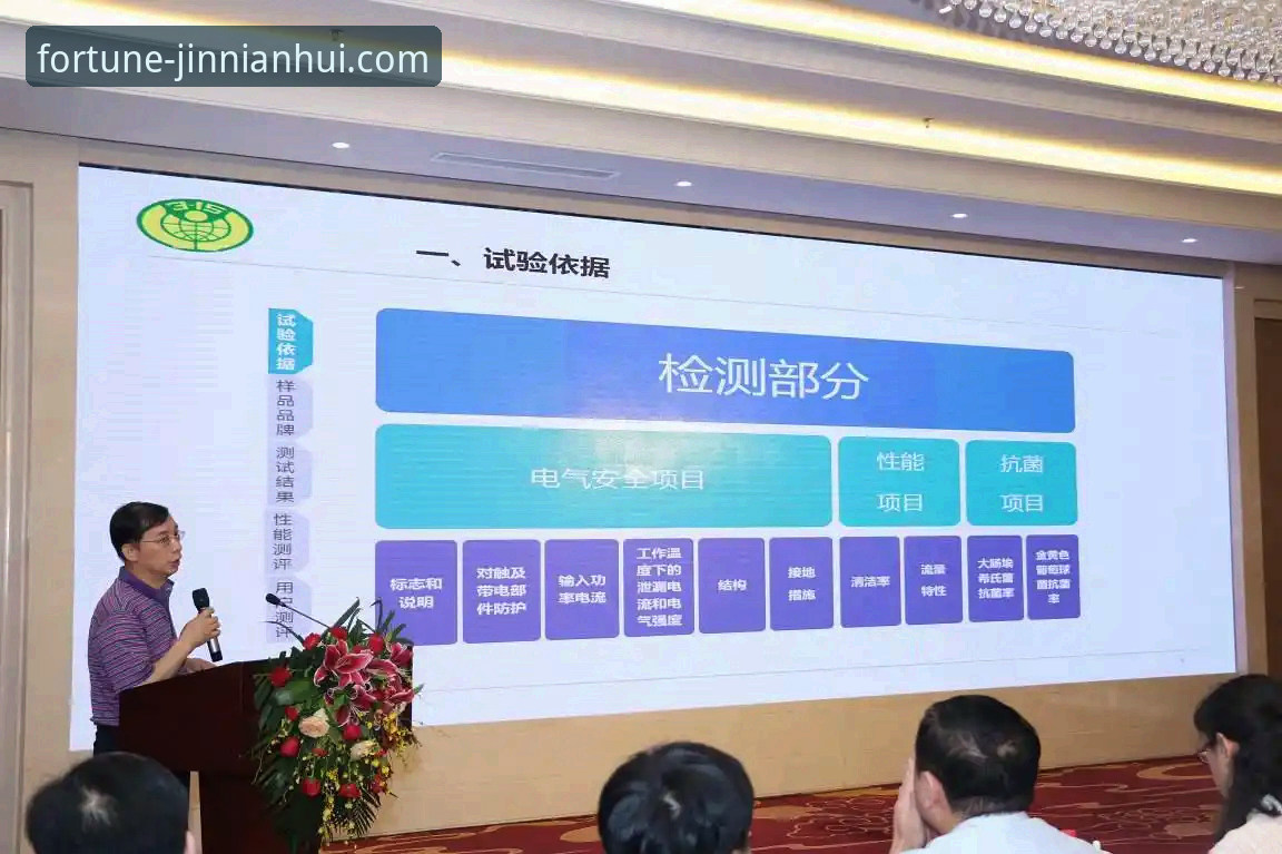 如何通过金年会官方网站完成高效注册？一份详尽的“金年会注册教程”解析