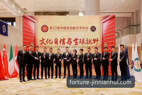 揭秘金年会官方网站流畅度真相：哪个版本体验更胜一筹？